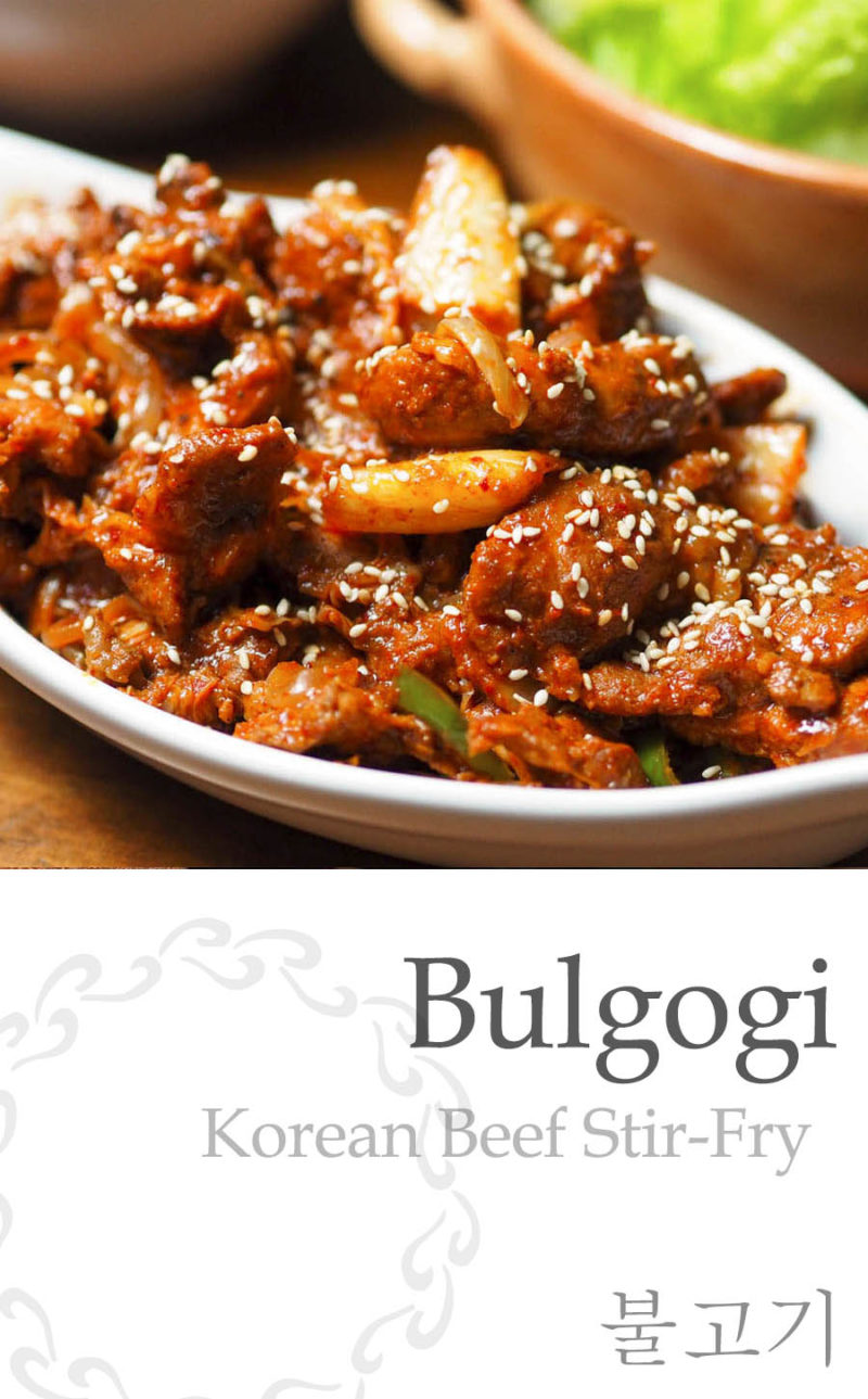 Korean BBQ Edinburgh Korean Restaurant DaoChef