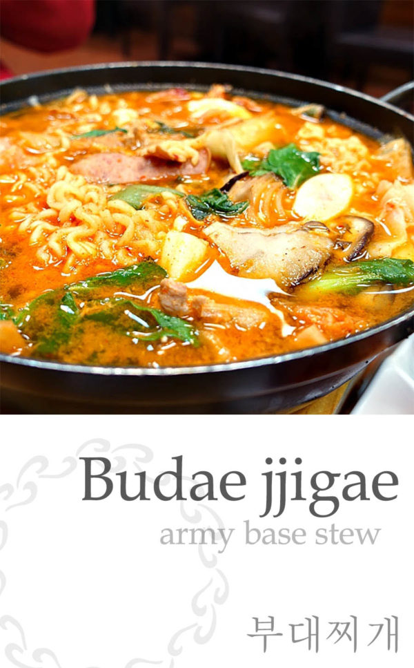 Korean BBQ Edinburgh Korean Restaurant DaoChef