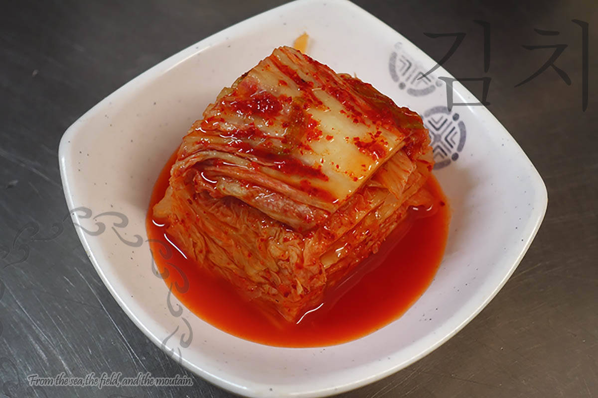 kimchi