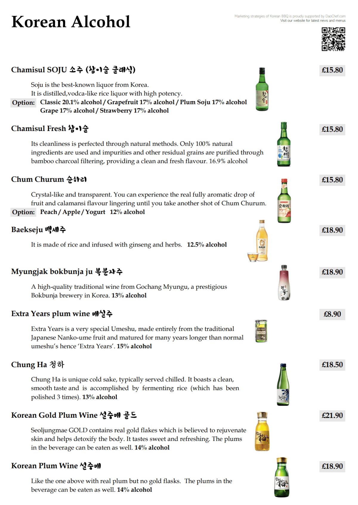 Korean BBQ Edinburgh Korean Restaurant DaoChef